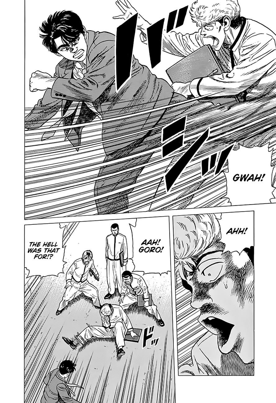 Rokudenashi Blues Chap 320 - Next Chap 321