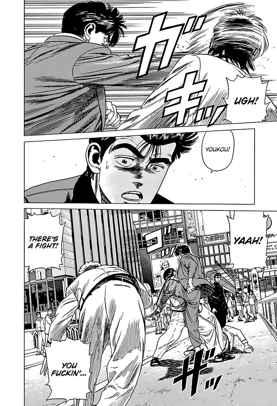 Rokudenashi Blues Chap 320 - Next Chap 321