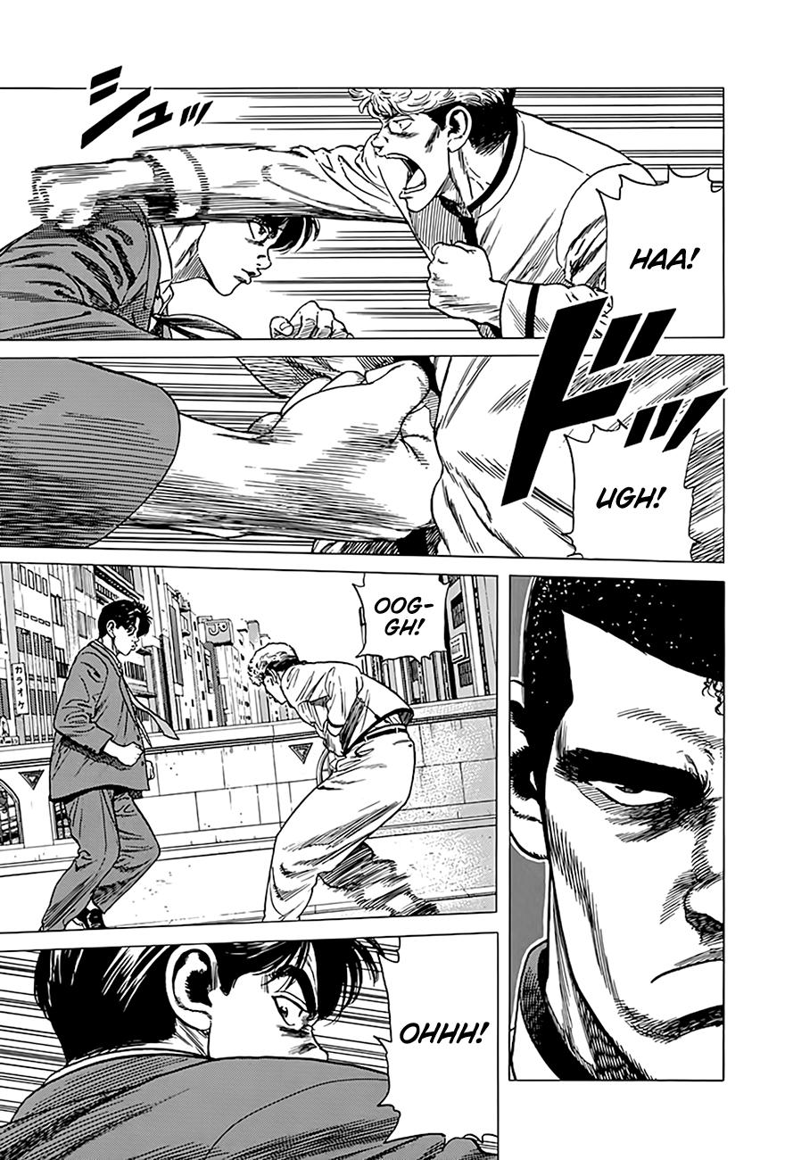 Rokudenashi Blues Chap 320 - Next Chap 321