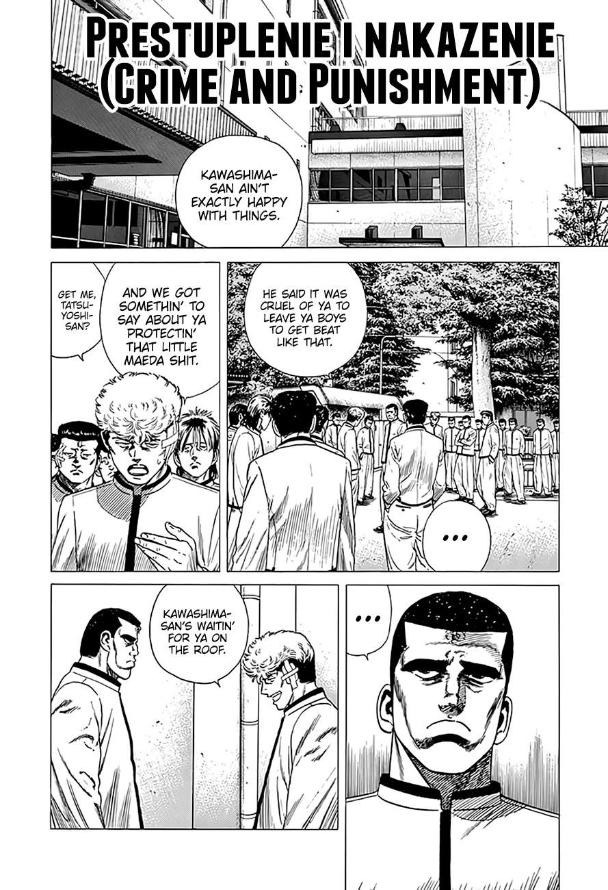 Rokudenashi Blues Chap 321 - Next Chap 322