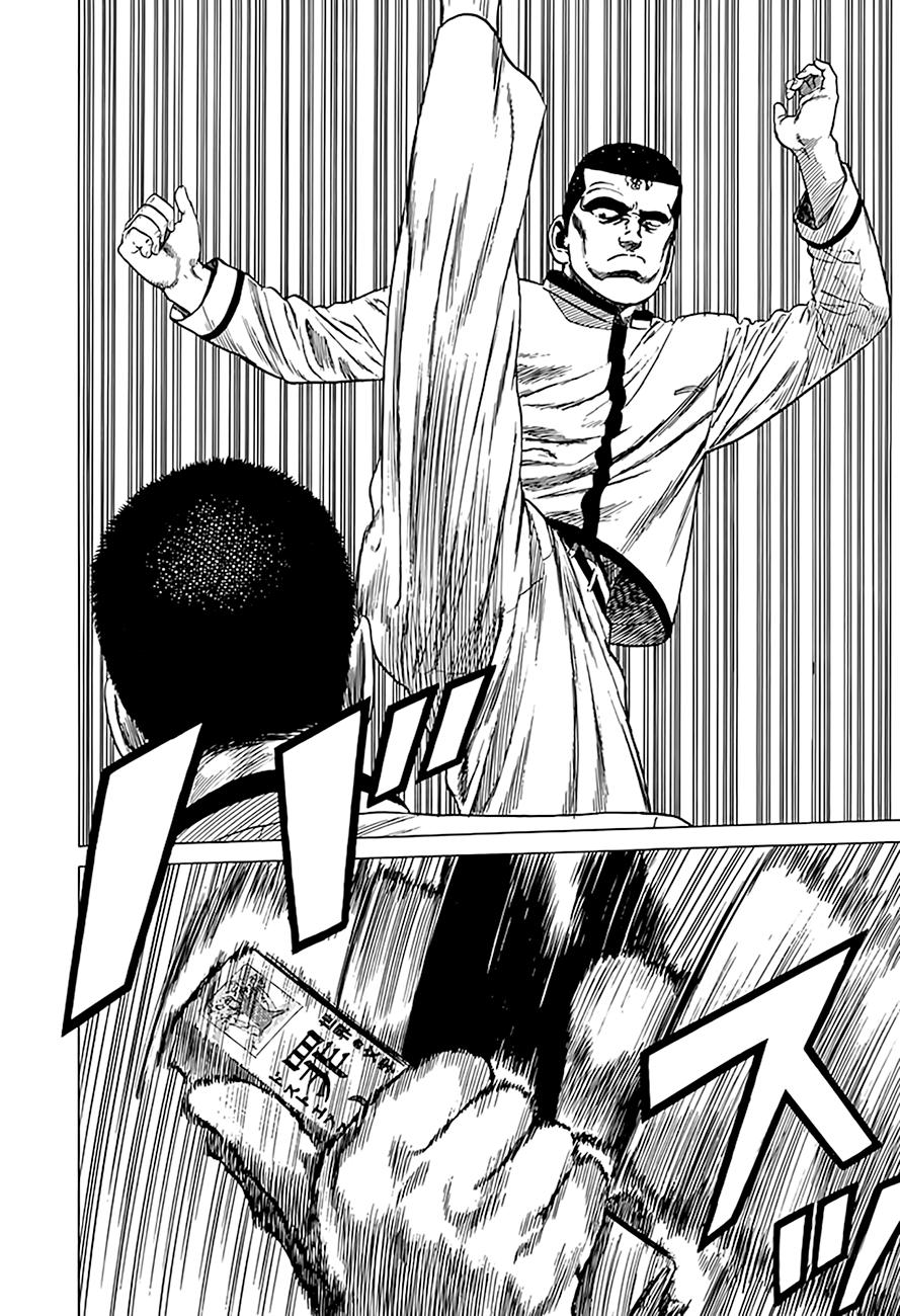 Rokudenashi Blues Chap 321 - Next Chap 322