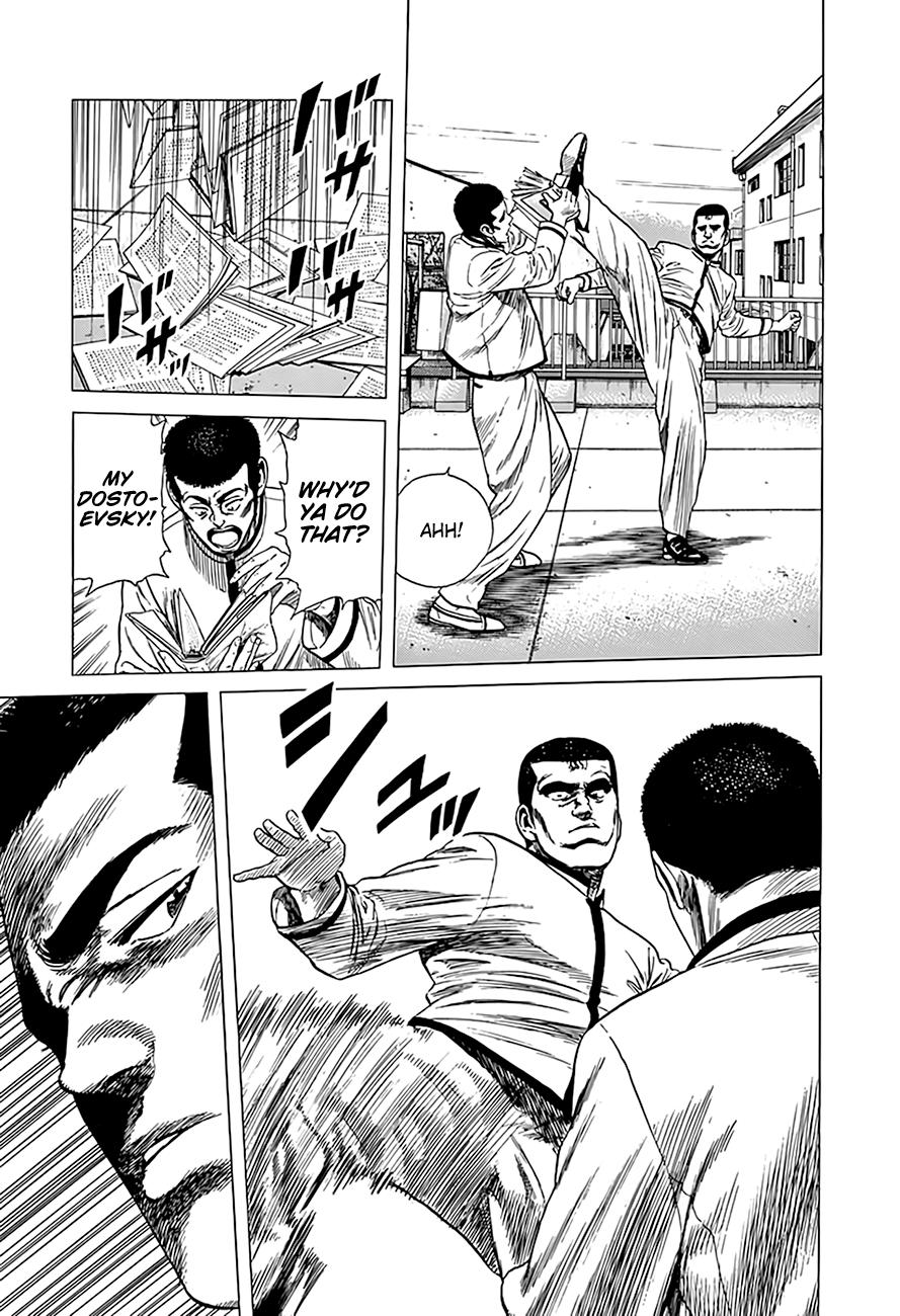 Rokudenashi Blues Chap 321 - Next Chap 322