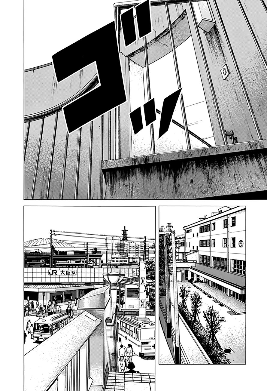 Rokudenashi Blues Chap 321 - Next Chap 322