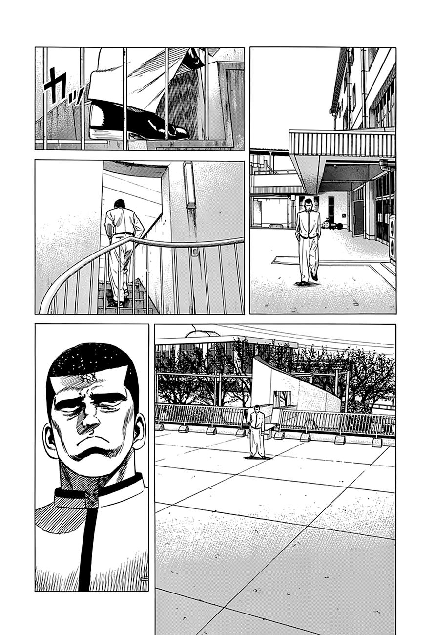 Rokudenashi Blues Chap 321 - Next Chap 322