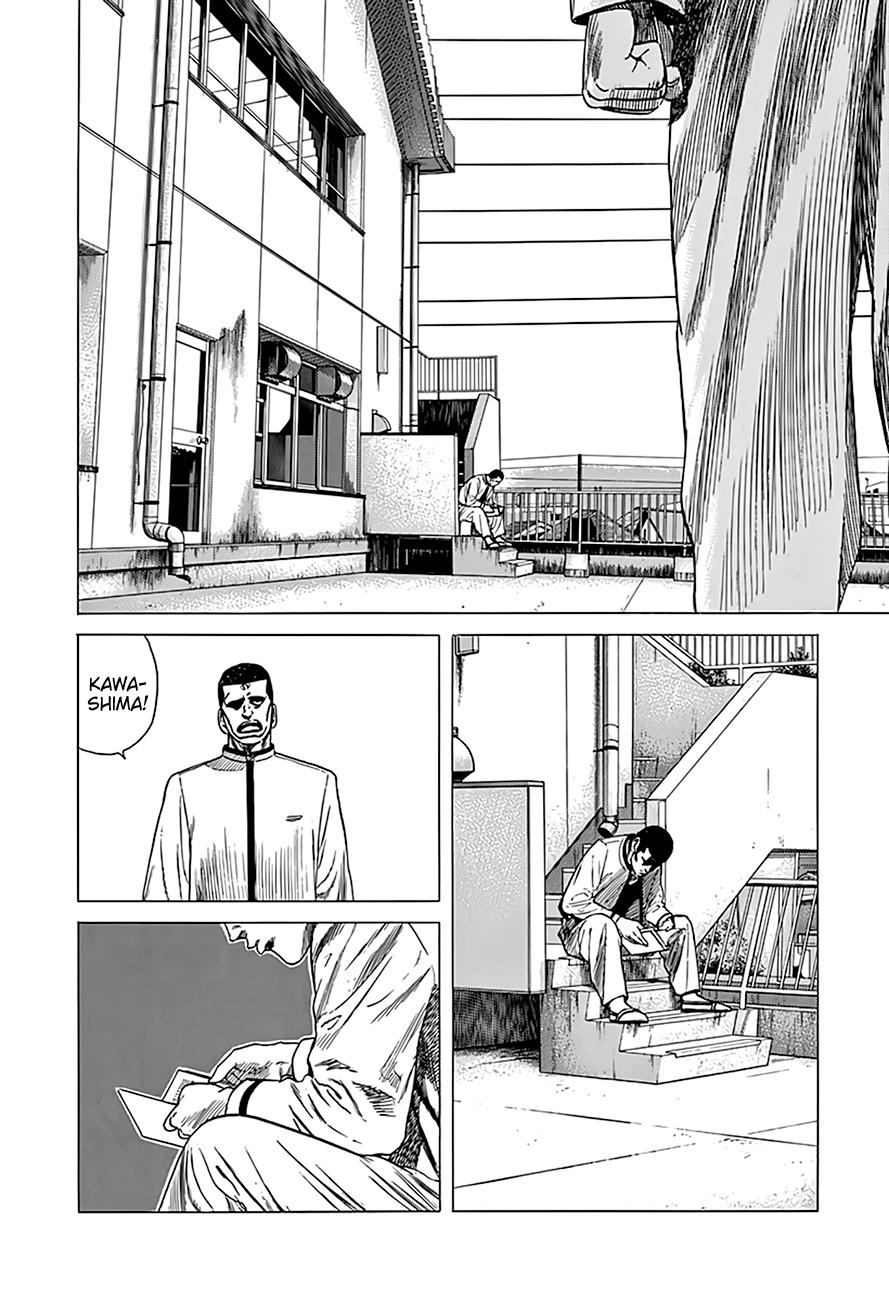 Rokudenashi Blues Chap 321 - Next Chap 322