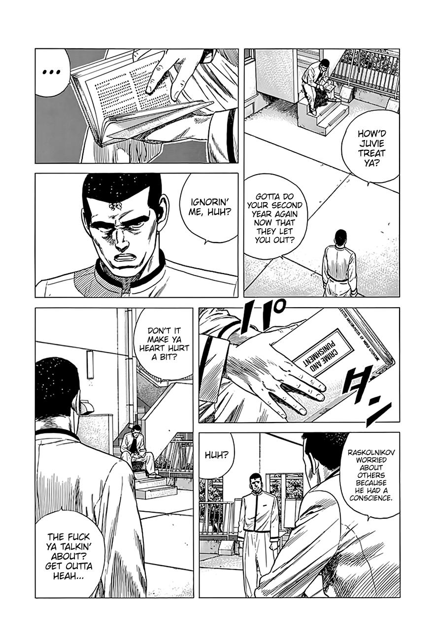 Rokudenashi Blues Chap 321 - Next Chap 322