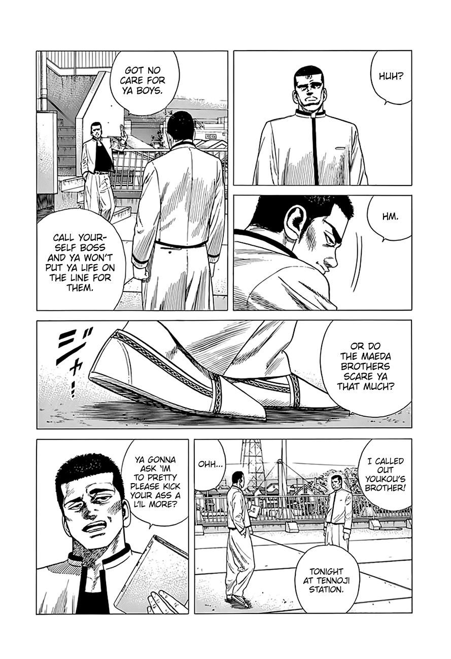 Rokudenashi Blues Chap 321 - Next Chap 322