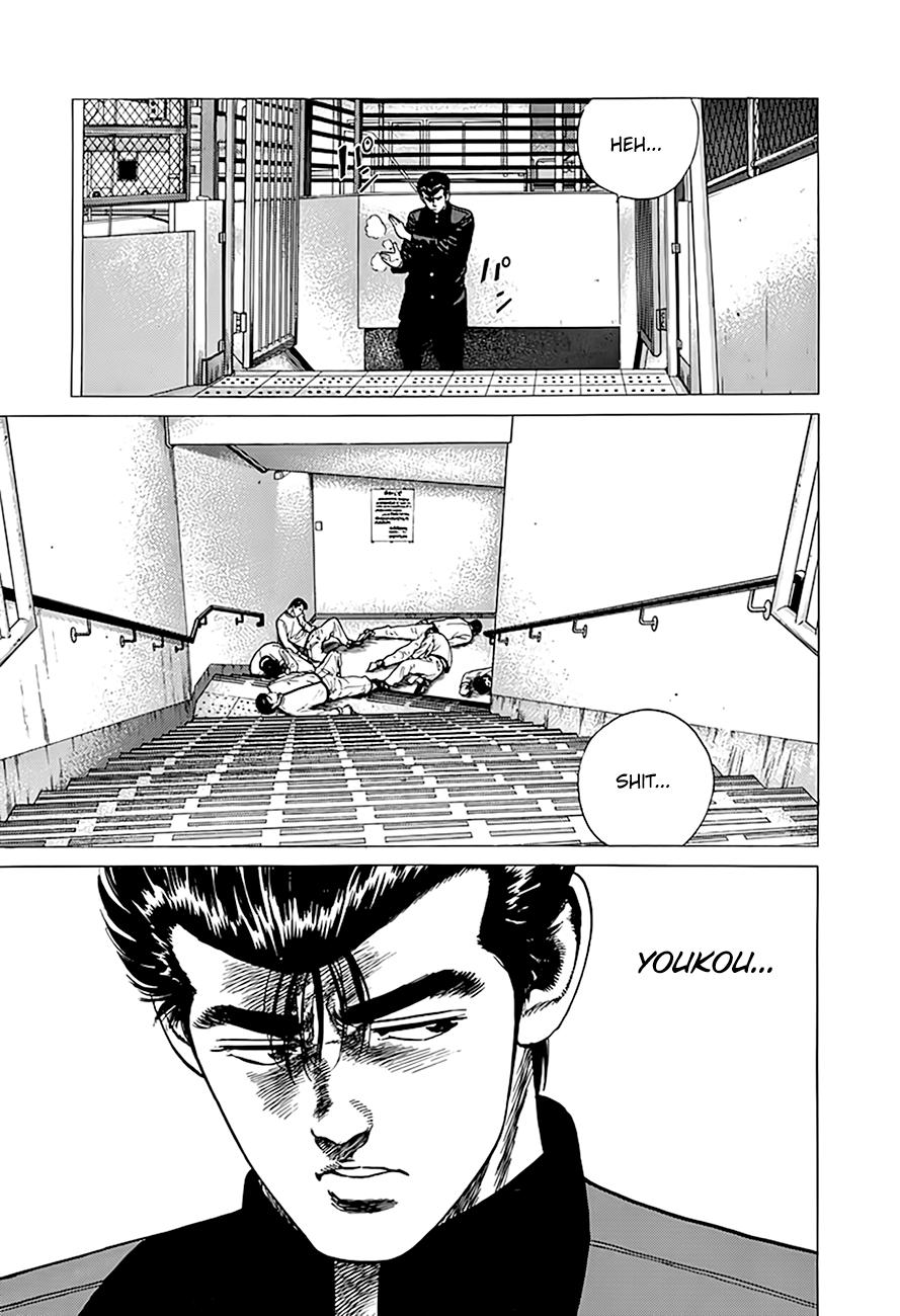 Rokudenashi Blues Chap 322 - Next Chap 323