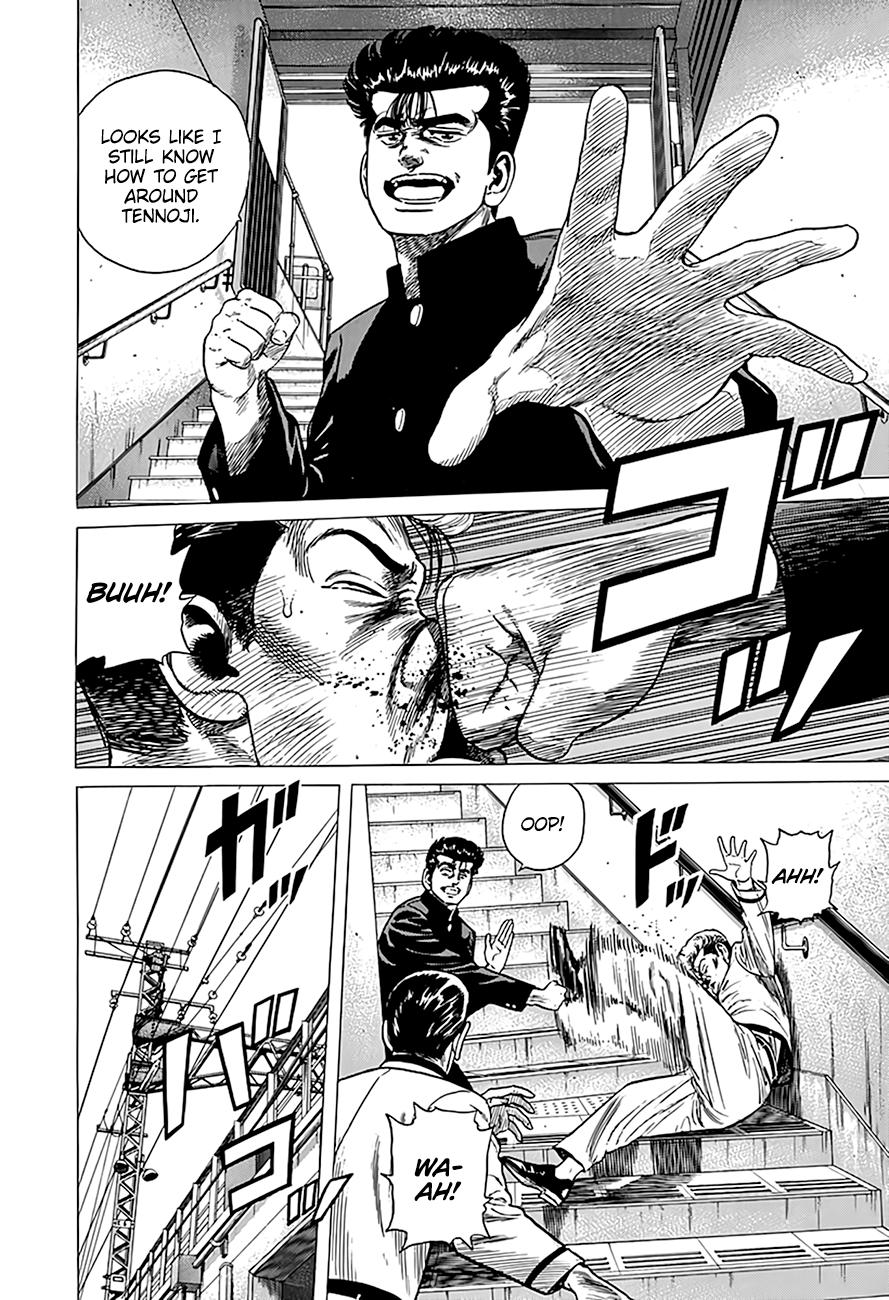 Rokudenashi Blues Chap 322 - Next Chap 323