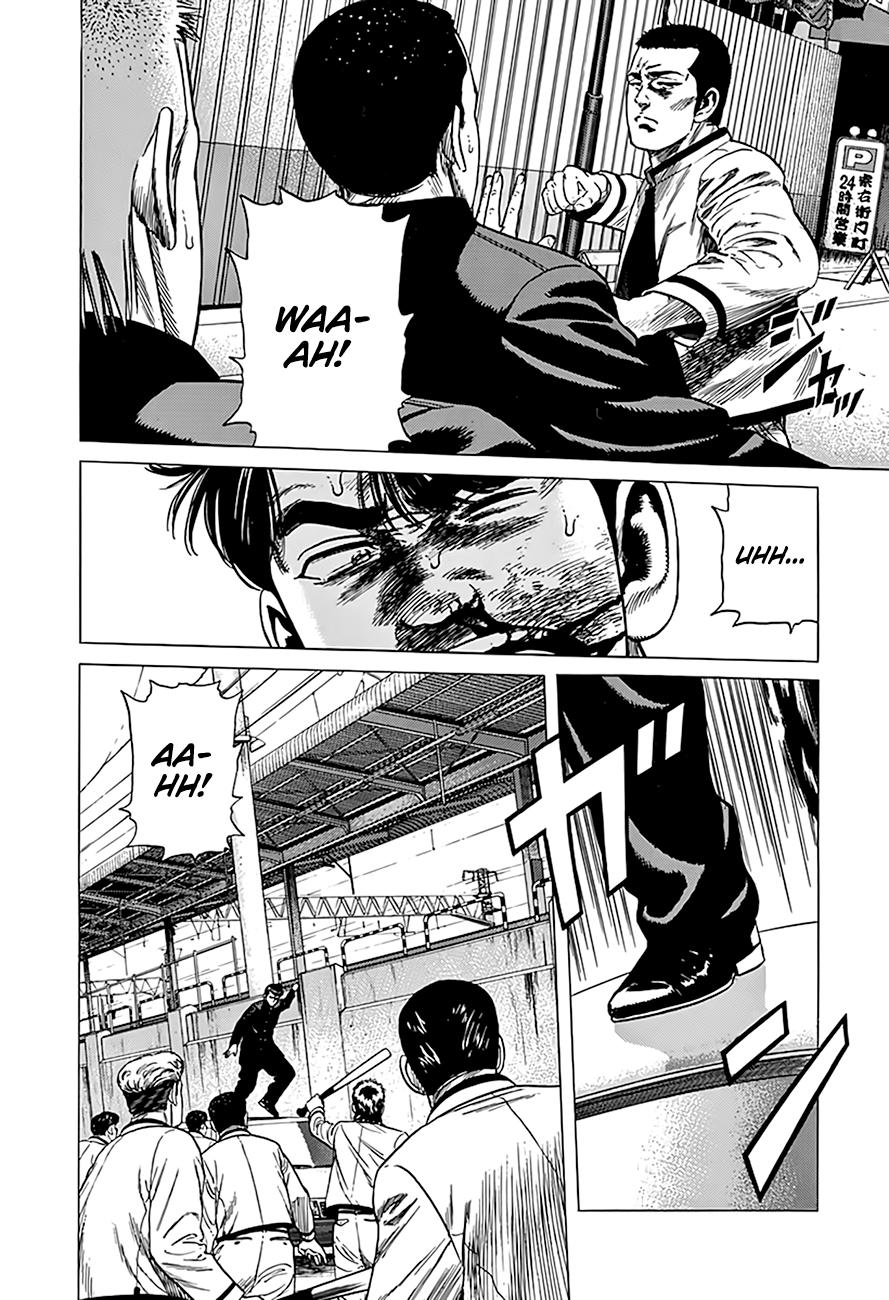 Rokudenashi Blues Chap 322 - Next Chap 323