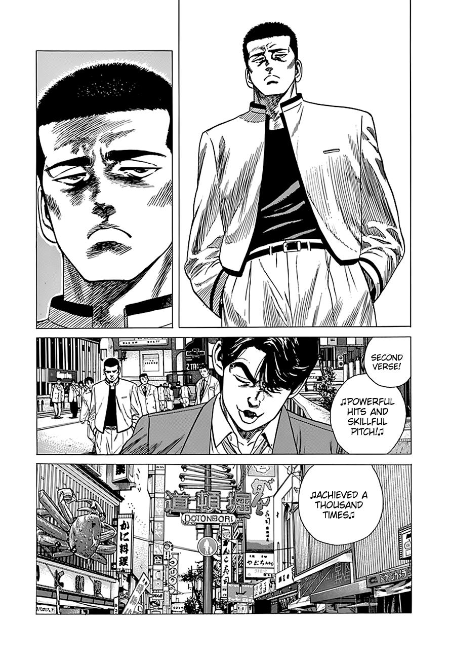 Rokudenashi Blues Chap 322 - Next Chap 323