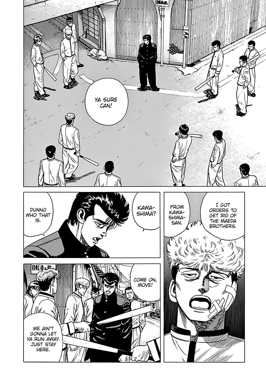 Rokudenashi Blues Chap 322 - Next Chap 323