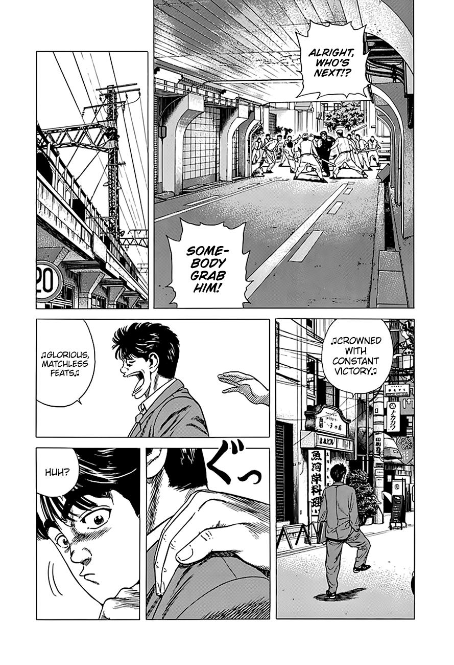 Rokudenashi Blues Chap 322 - Next Chap 323