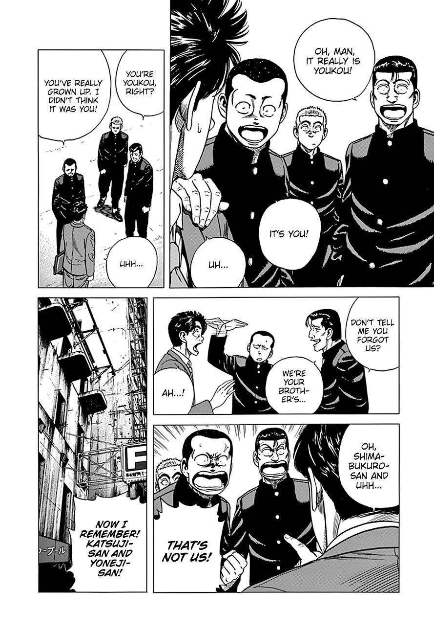 Rokudenashi Blues Chap 322 - Next Chap 323
