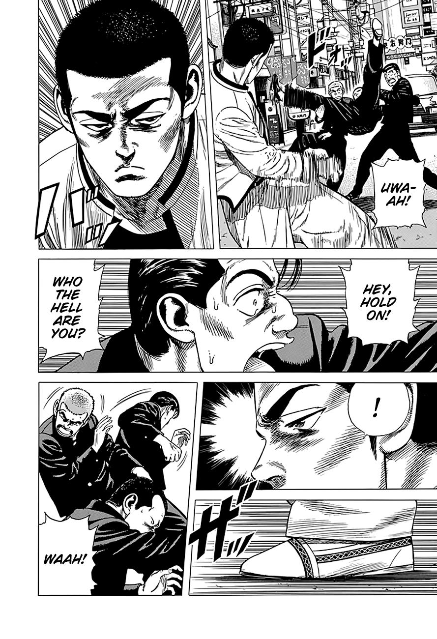 Rokudenashi Blues Chap 323 - Next Chap 324