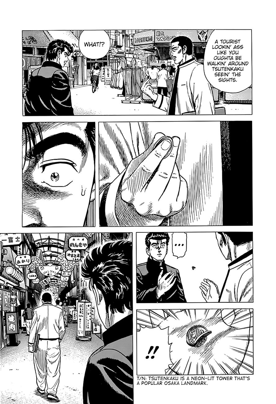 Rokudenashi Blues Chap 323 - Next Chap 324