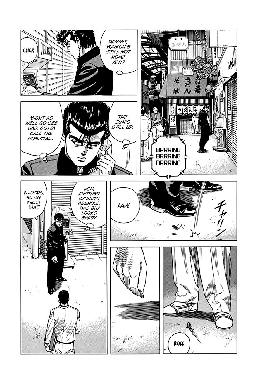 Rokudenashi Blues Chap 323 - Next Chap 324