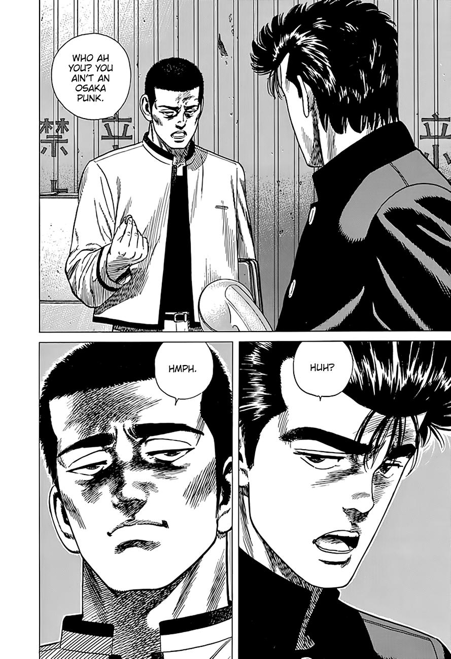 Rokudenashi Blues Chap 323 - Next Chap 324