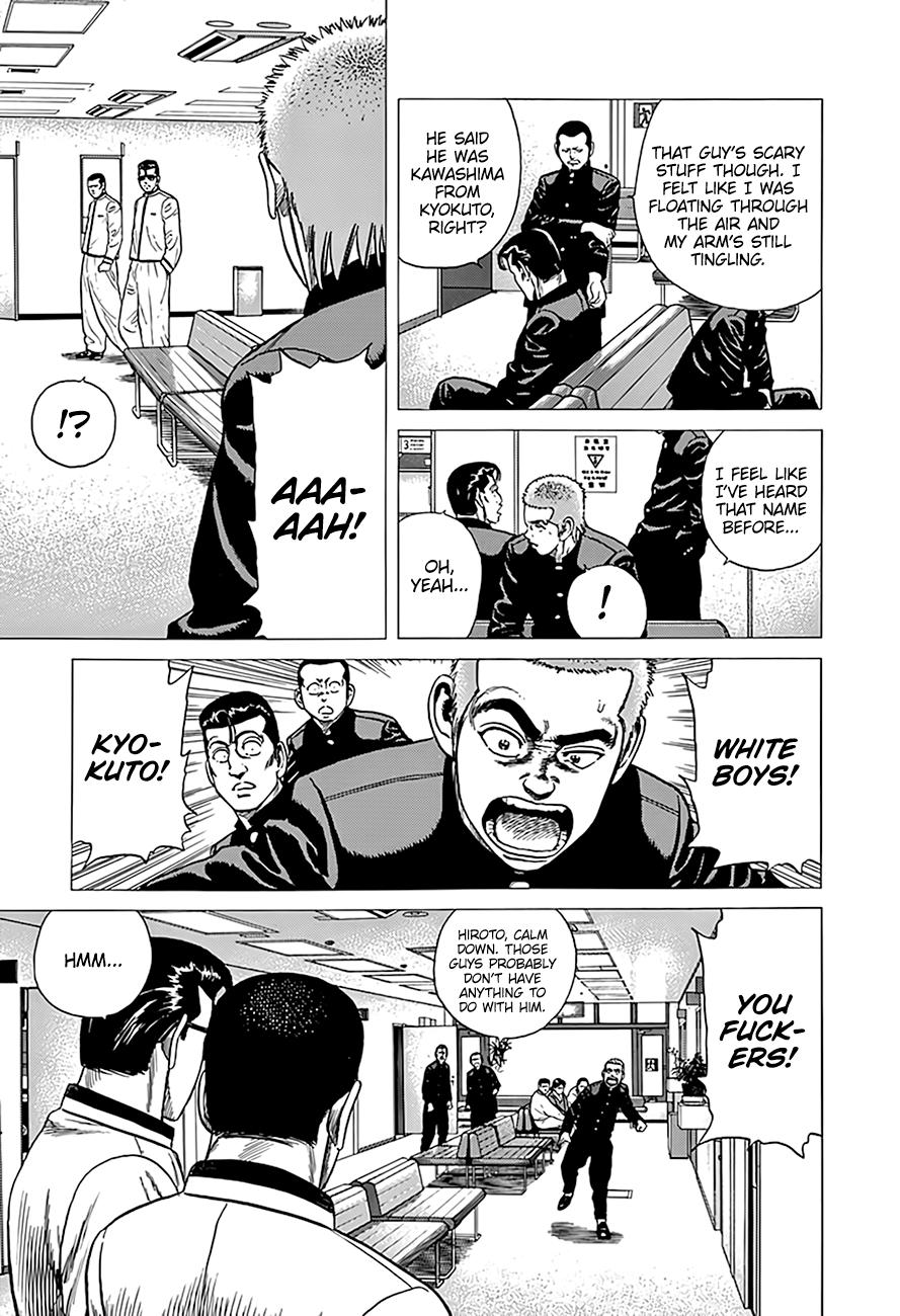 Rokudenashi Blues Chap 323 - Next Chap 324