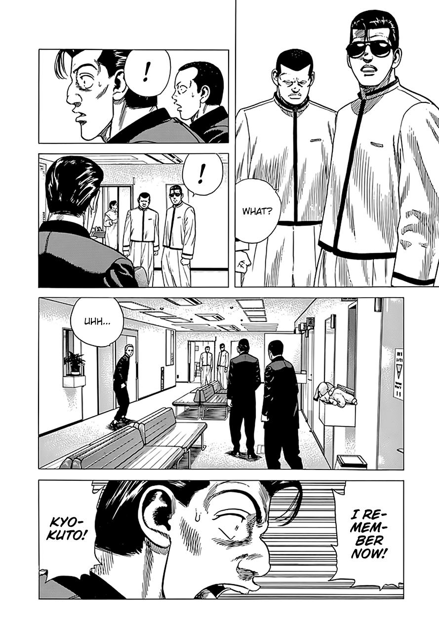 Rokudenashi Blues Chap 323 - Next Chap 324