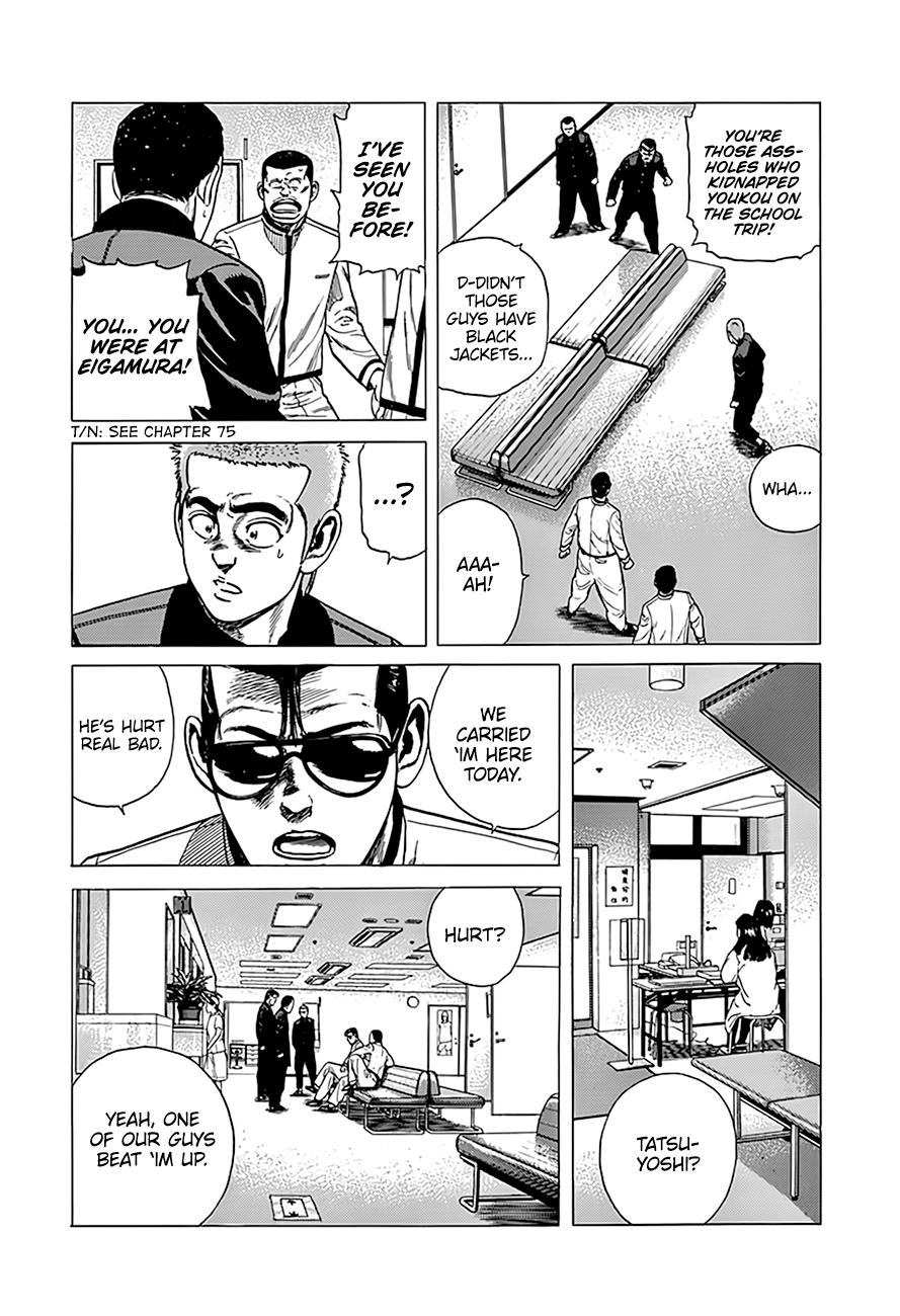 Rokudenashi Blues Chap 323 - Next Chap 324