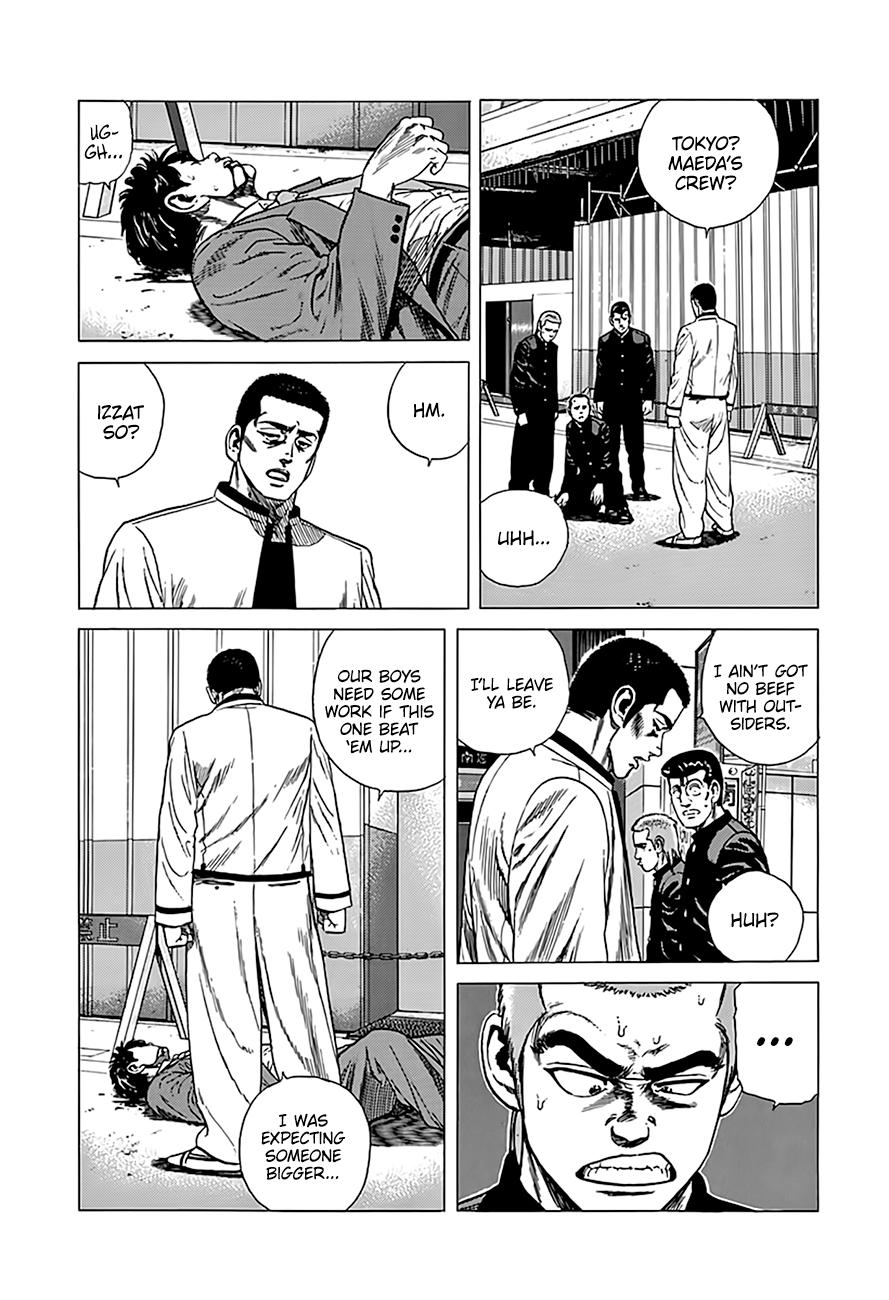 Rokudenashi Blues Chap 323 - Next Chap 324