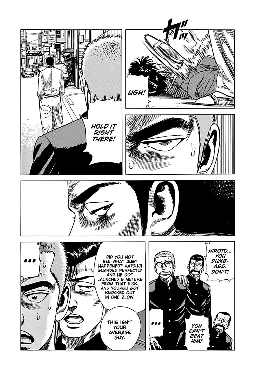 Rokudenashi Blues Chap 323 - Next Chap 324