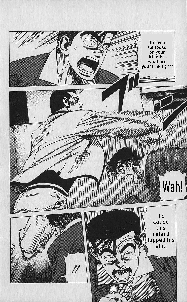 Rokudenashi Blues Chap 337 - Next Chap 338