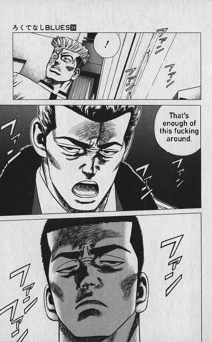 Rokudenashi Blues Chap 337 - Next Chap 338