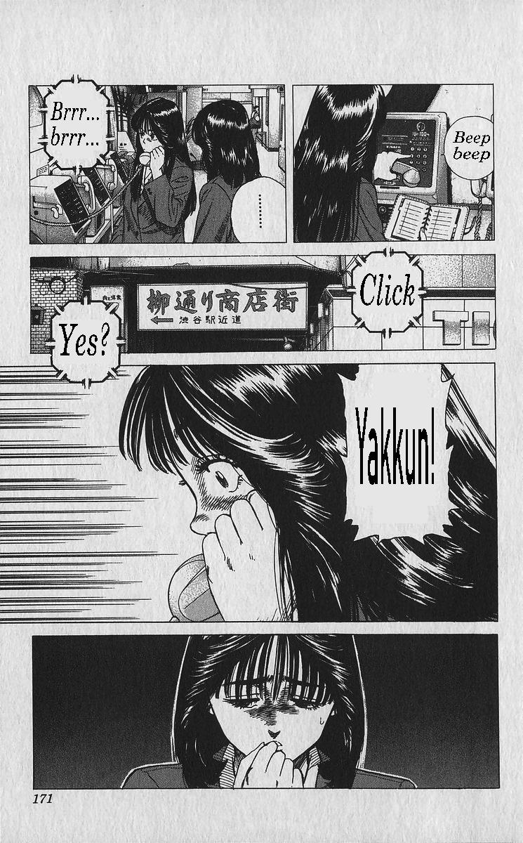 Rokudenashi Blues Chap 337 - Next Chap 338