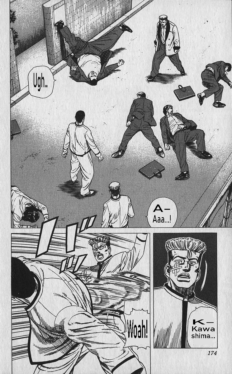 Rokudenashi Blues Chap 337 - Next Chap 338