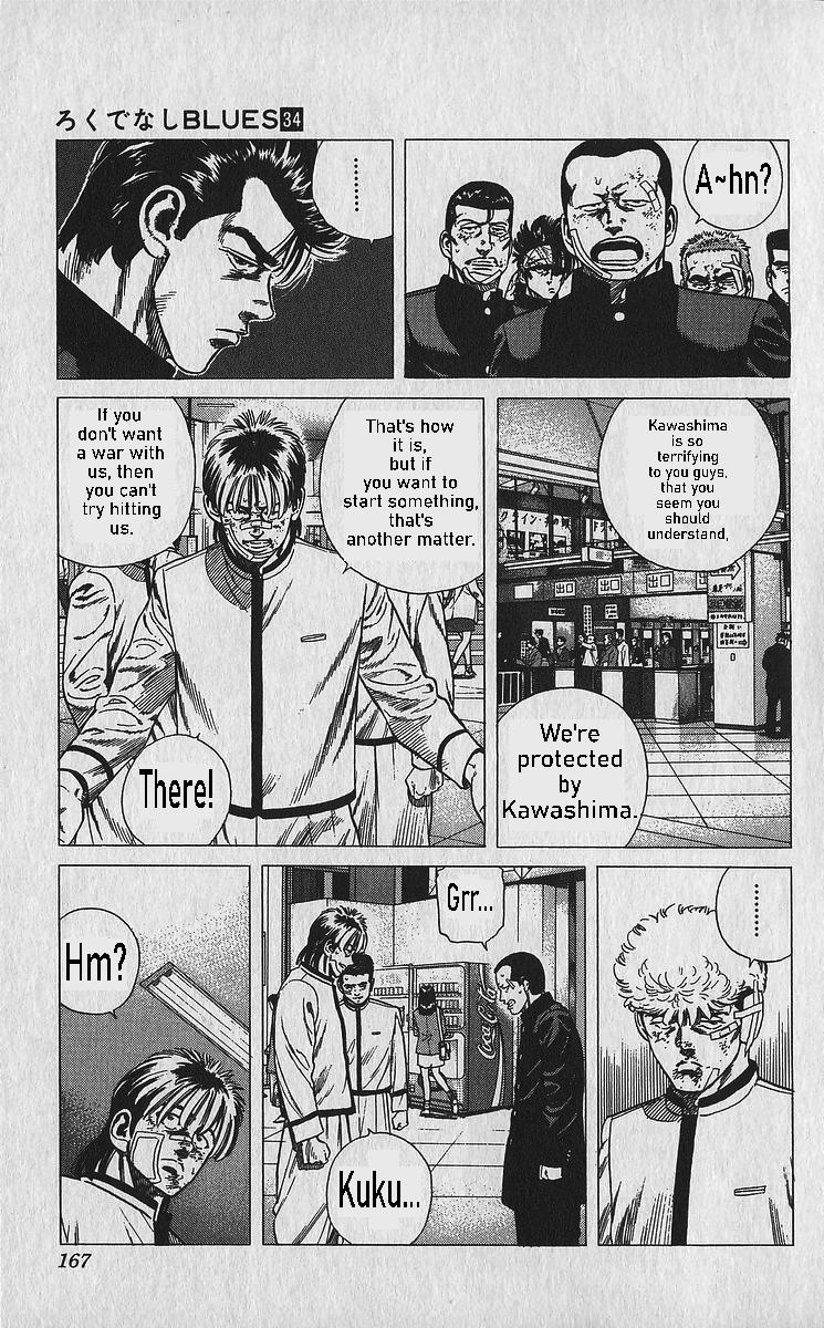 Rokudenashi Blues Chap 337 - Next Chap 338