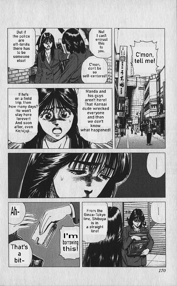 Rokudenashi Blues Chap 337 - Next Chap 338