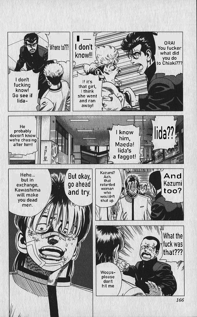 Rokudenashi Blues Chap 337 - Next Chap 338