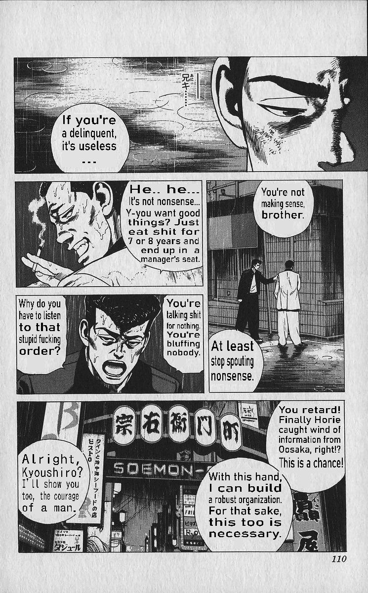 Rokudenashi Blues Chap 334 - Next Chap 335