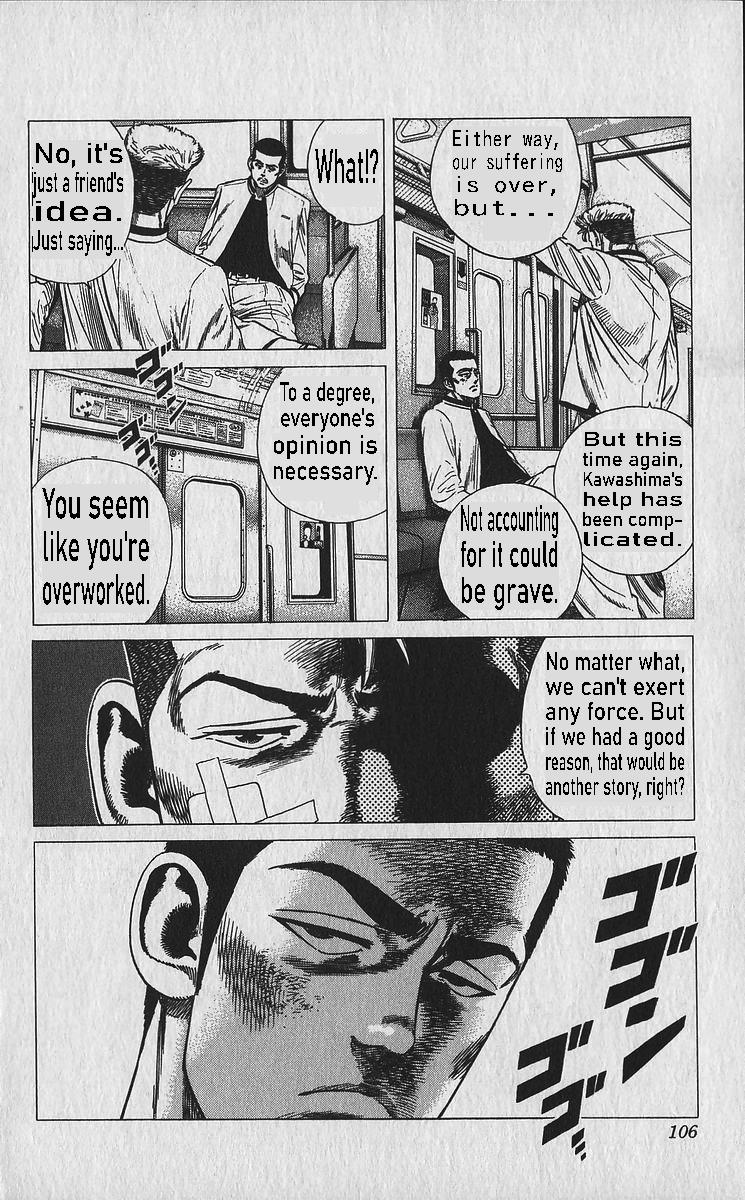 Rokudenashi Blues Chap 334 - Next Chap 335