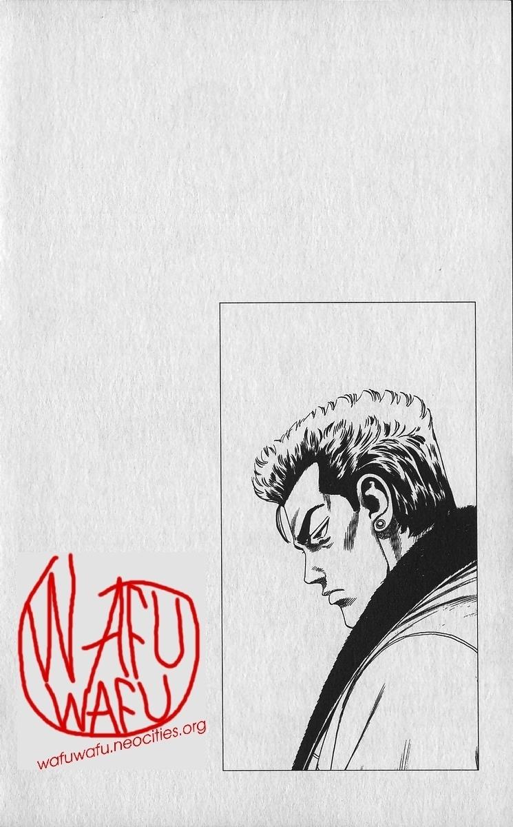 Rokudenashi Blues Chap 334 - Next Chap 335