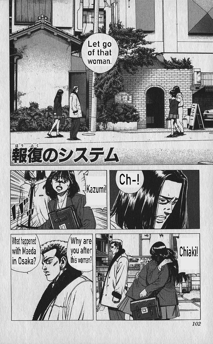 Rokudenashi Blues Chap 334 - Next Chap 335