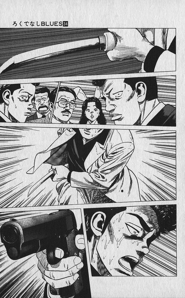 Rokudenashi Blues Chap 334 - Next Chap 335