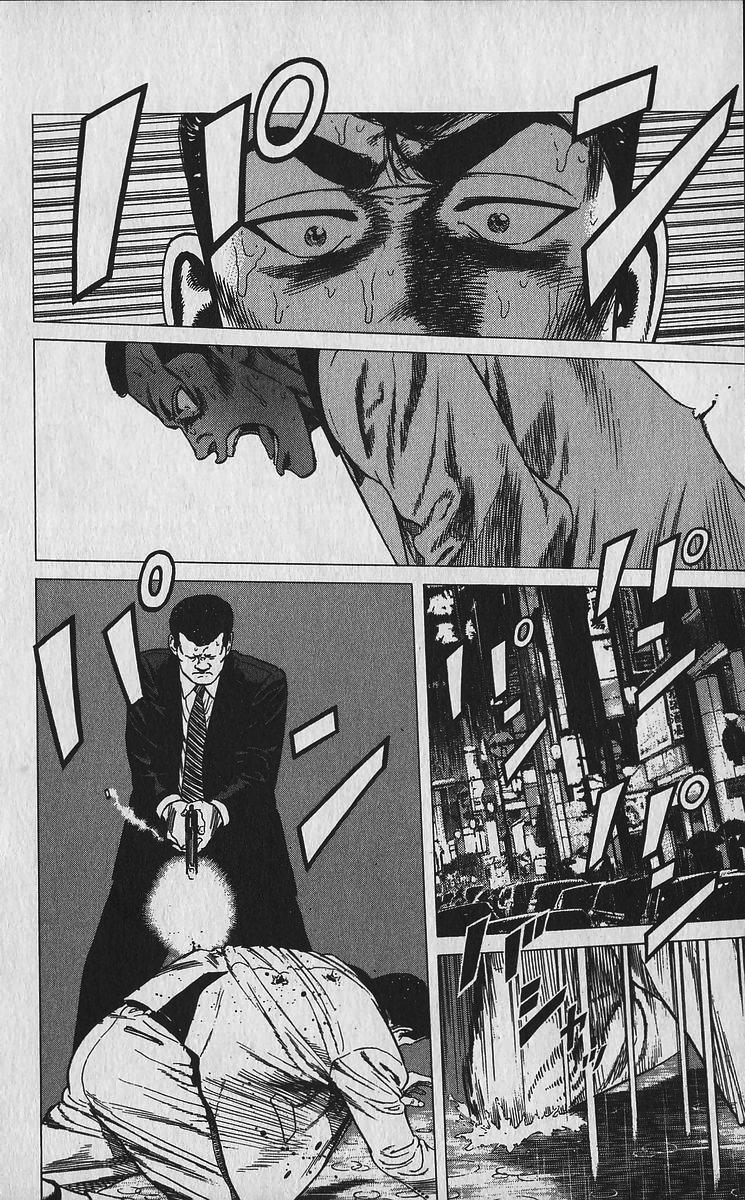Rokudenashi Blues Chap 334 - Next Chap 335