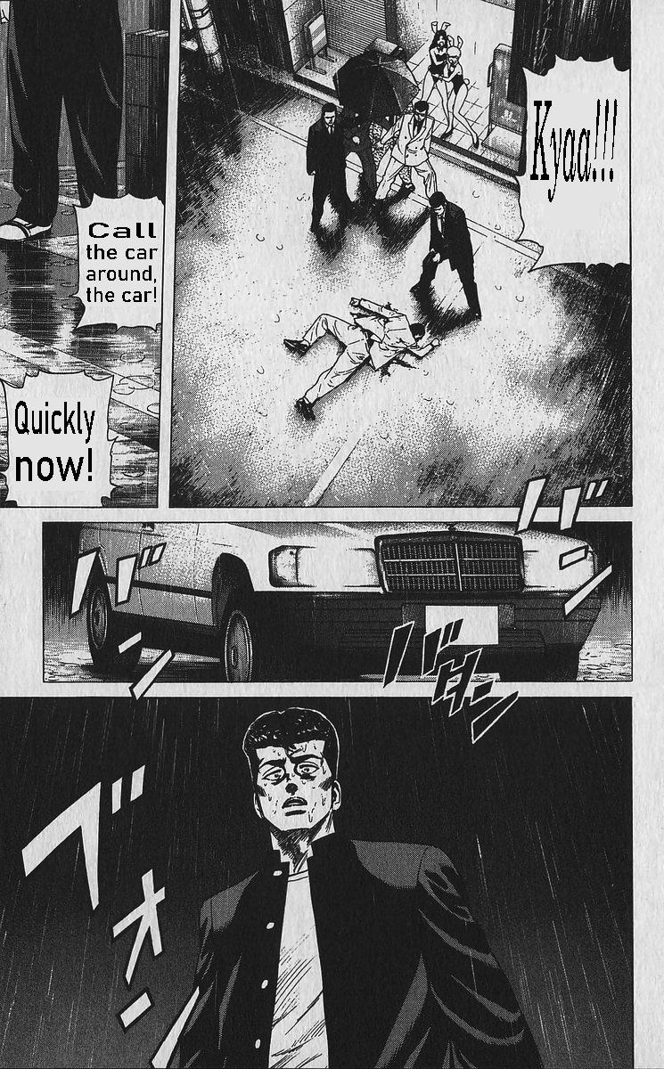 Rokudenashi Blues Chap 334 - Next Chap 335