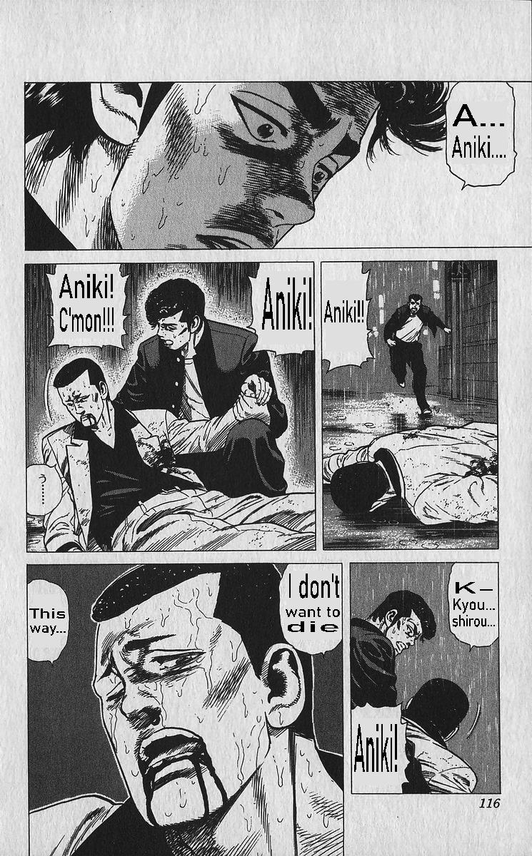 Rokudenashi Blues Chap 334 - Next Chap 335