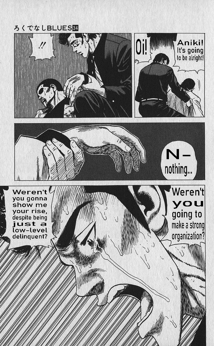 Rokudenashi Blues Chap 334 - Next Chap 335