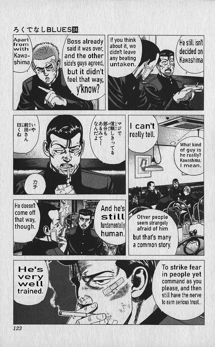 Rokudenashi Blues Chap 335 - Next Chap 336