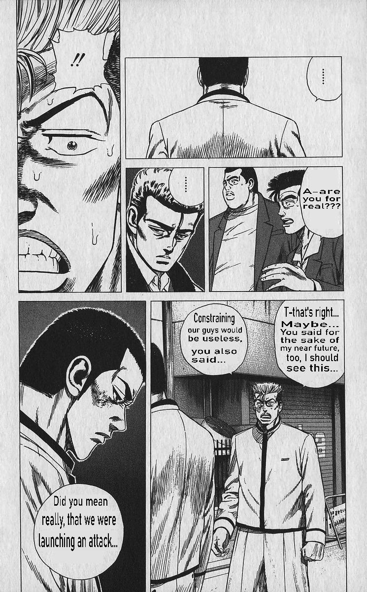 Rokudenashi Blues Chap 335 - Next Chap 336