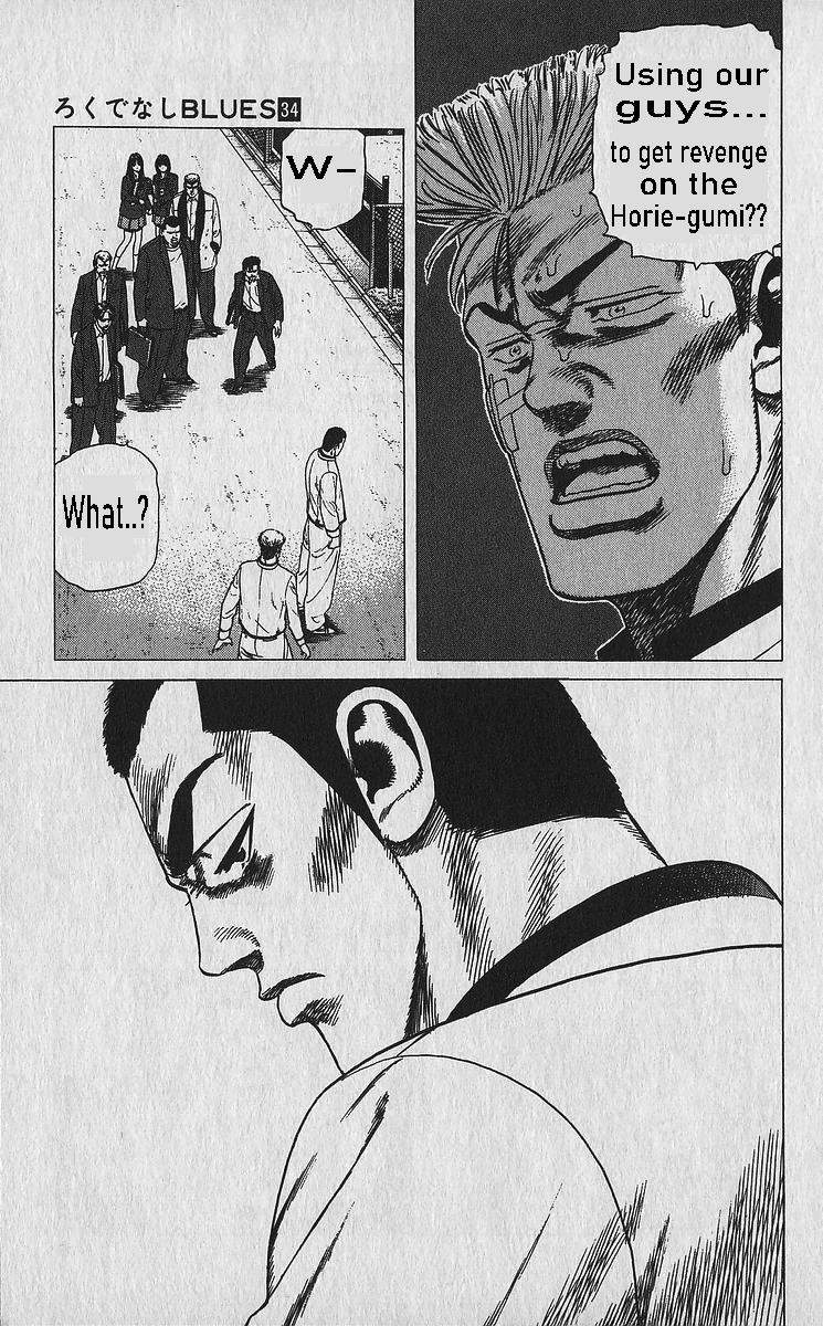 Rokudenashi Blues Chap 335 - Next Chap 336