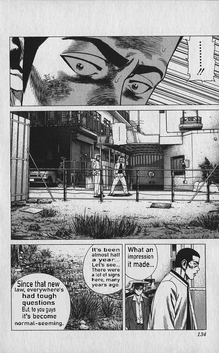 Rokudenashi Blues Chap 335 - Next Chap 336