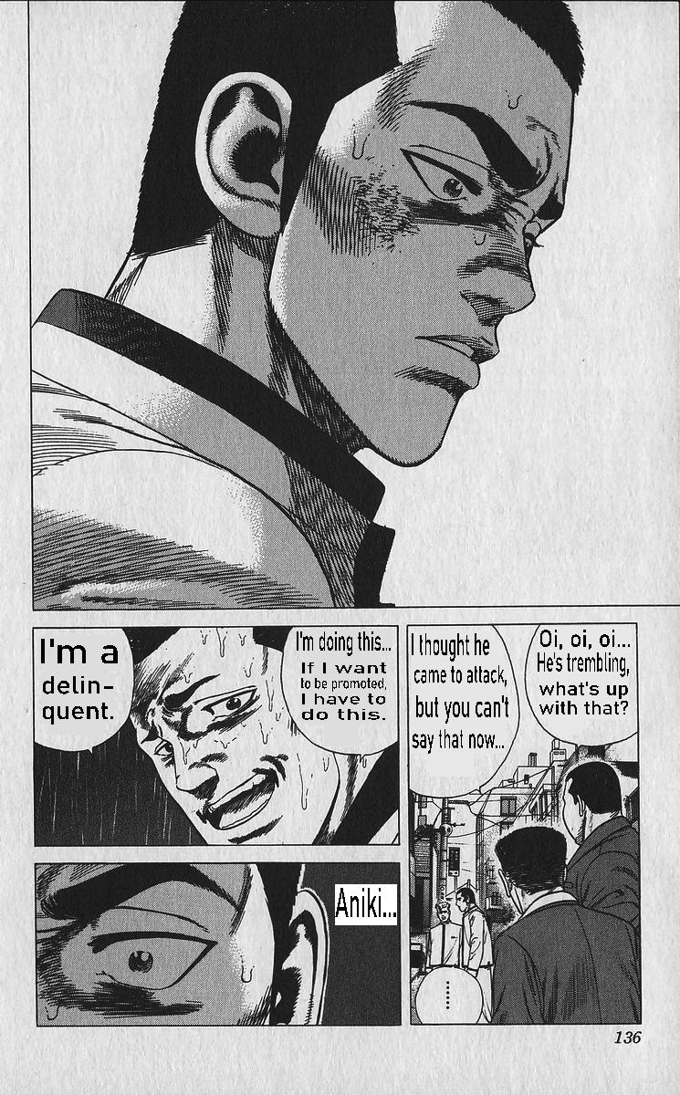 Rokudenashi Blues Chap 335 - Next Chap 336