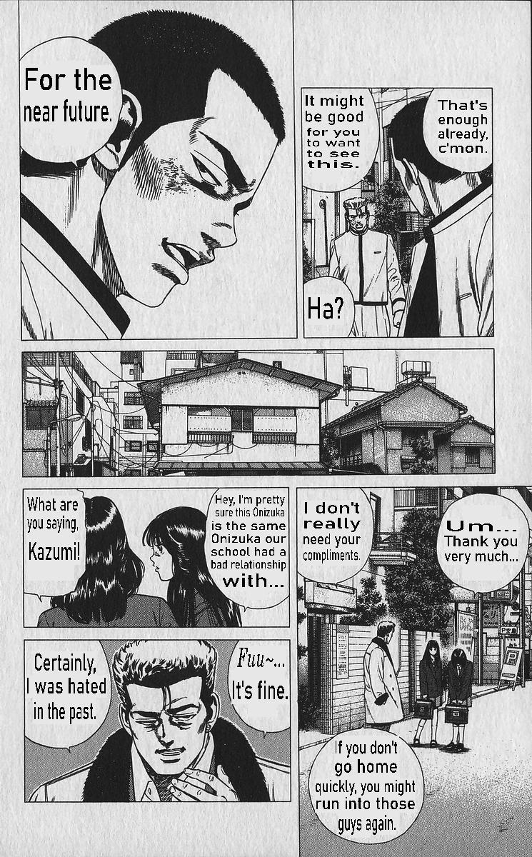 Rokudenashi Blues Chap 335 - Next Chap 336