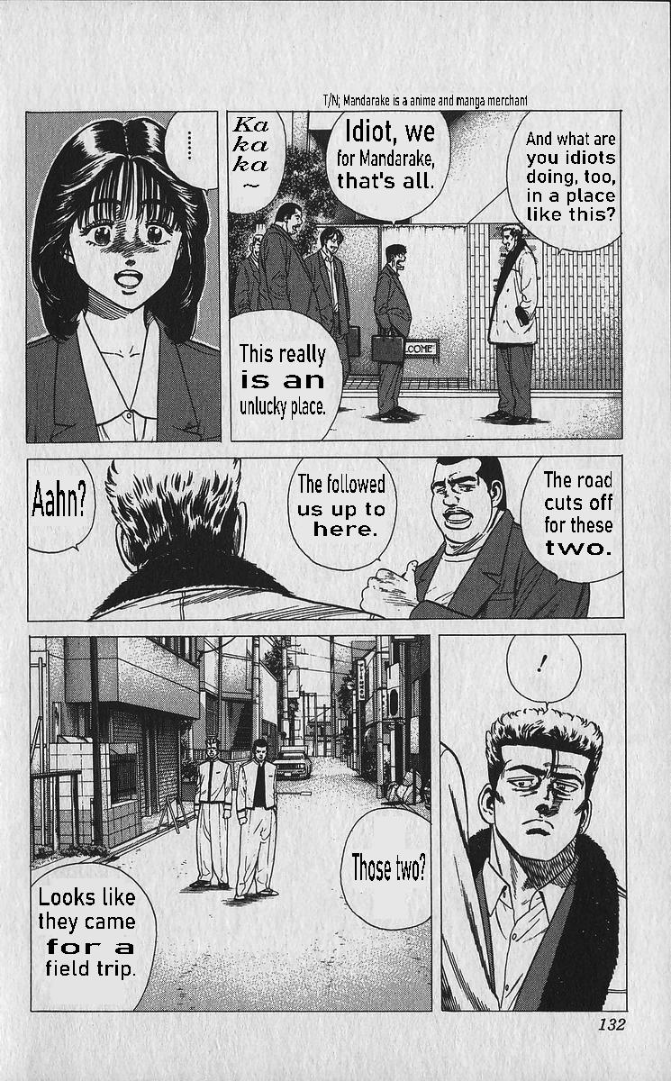 Rokudenashi Blues Chap 335 - Next Chap 336